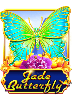 สล็อต ขั้น ต่ำ 1 บาททาง เข้า foxz88 สนุกได้ทุกที่ทุกเวลา